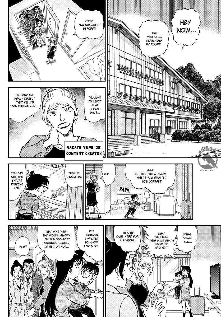 Page 9 of Chapter 1083