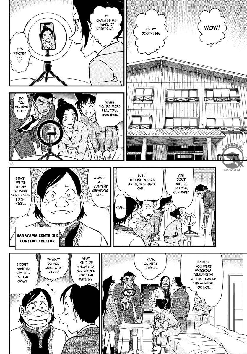 Page 13 of Chapter 1083