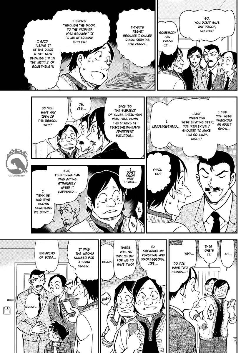 Page 14 of Chapter 1083