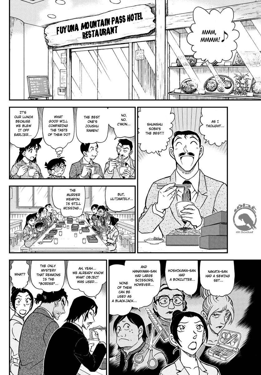 Page 15 of Chapter 1083