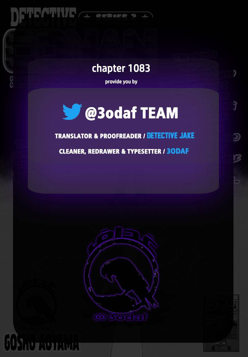 Page 19 of Chapter 1083