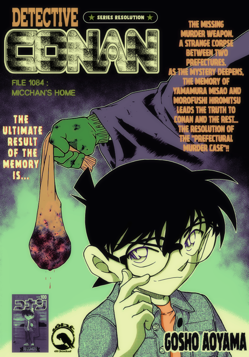 Page 1 of Chapter 1084