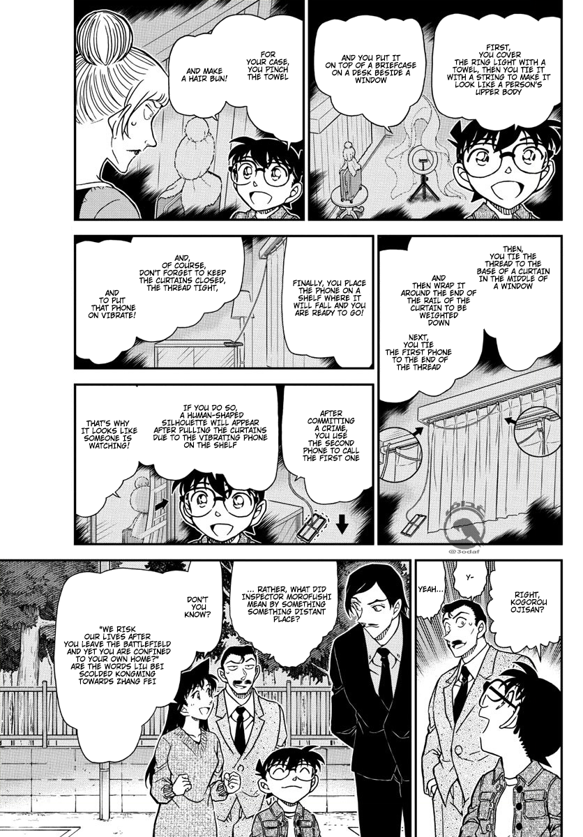 Page 6 of Chapter 1084