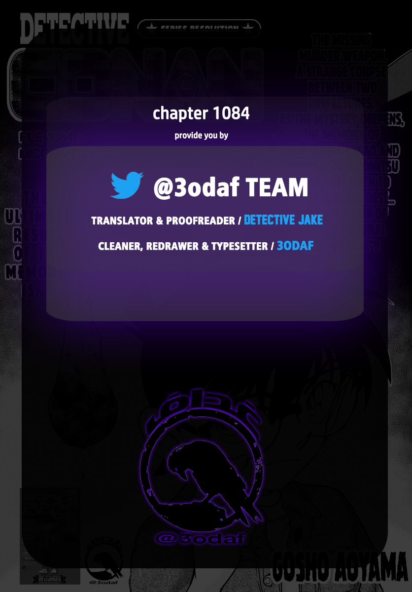 Page 18 of Chapter 1084