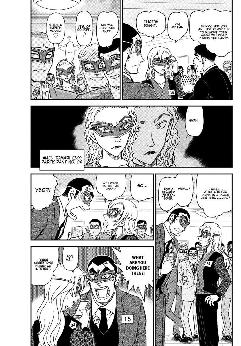 Page 6 of Chapter 1085