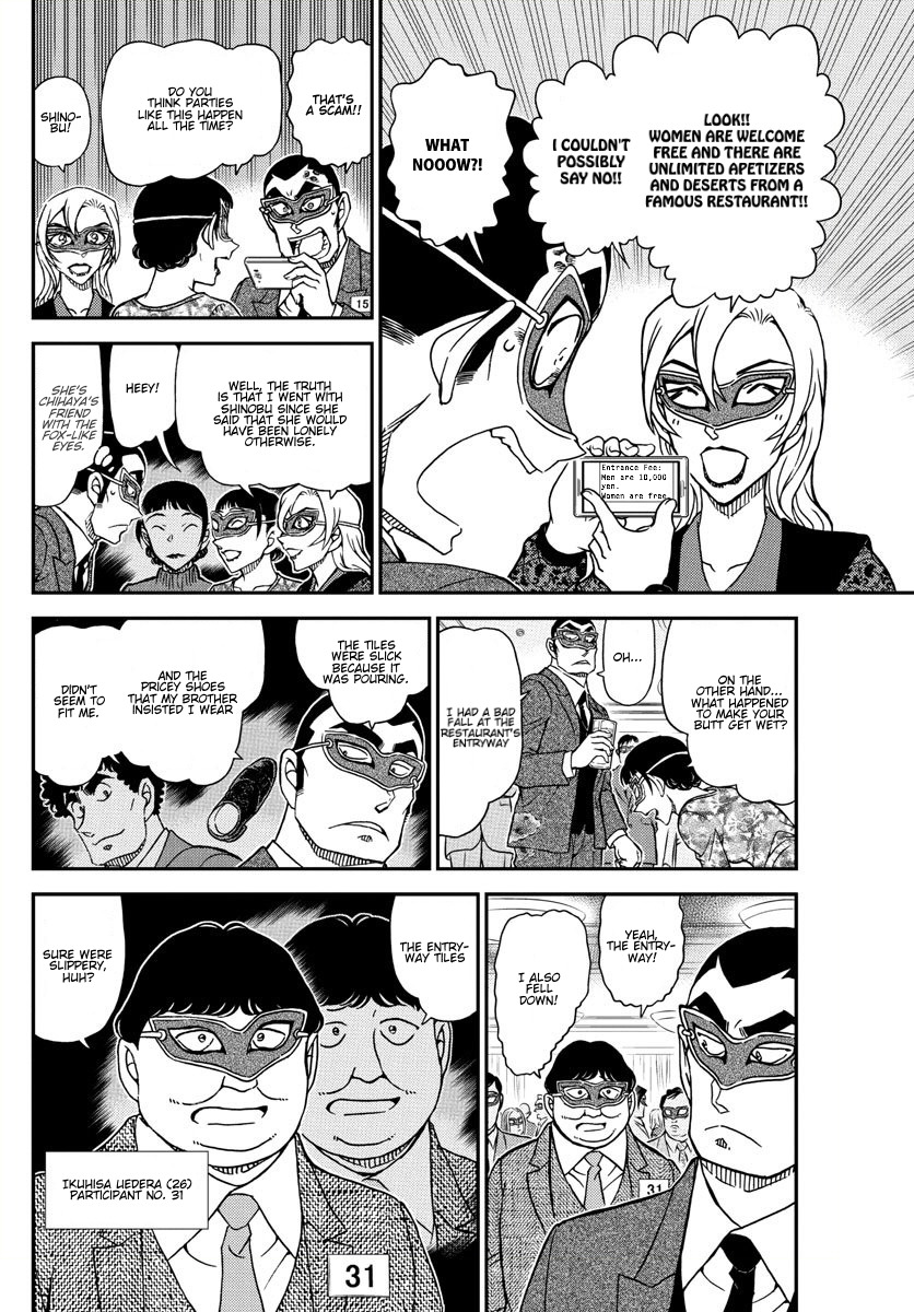 Page 7 of Chapter 1085