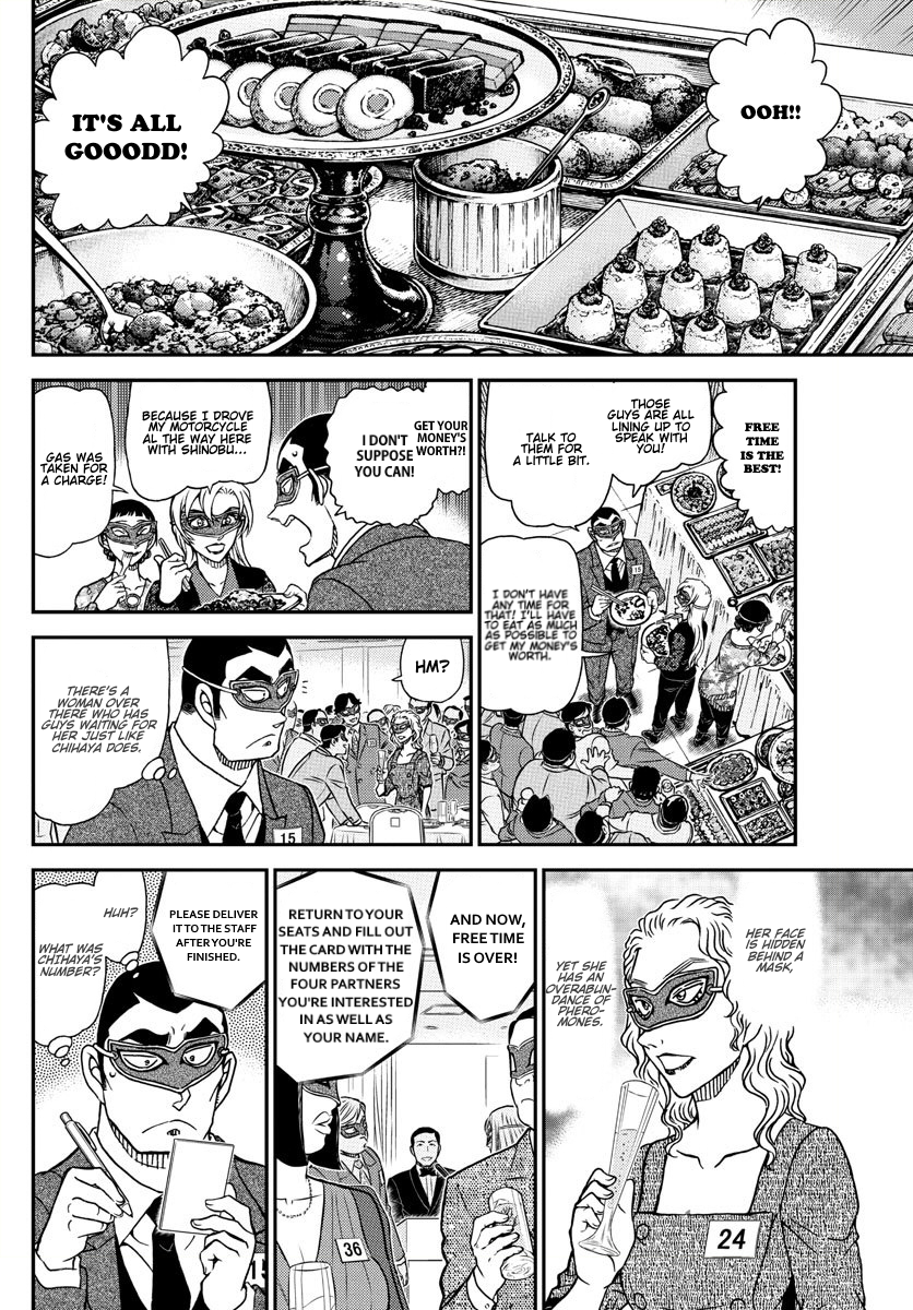 Page 11 of Chapter 1085
