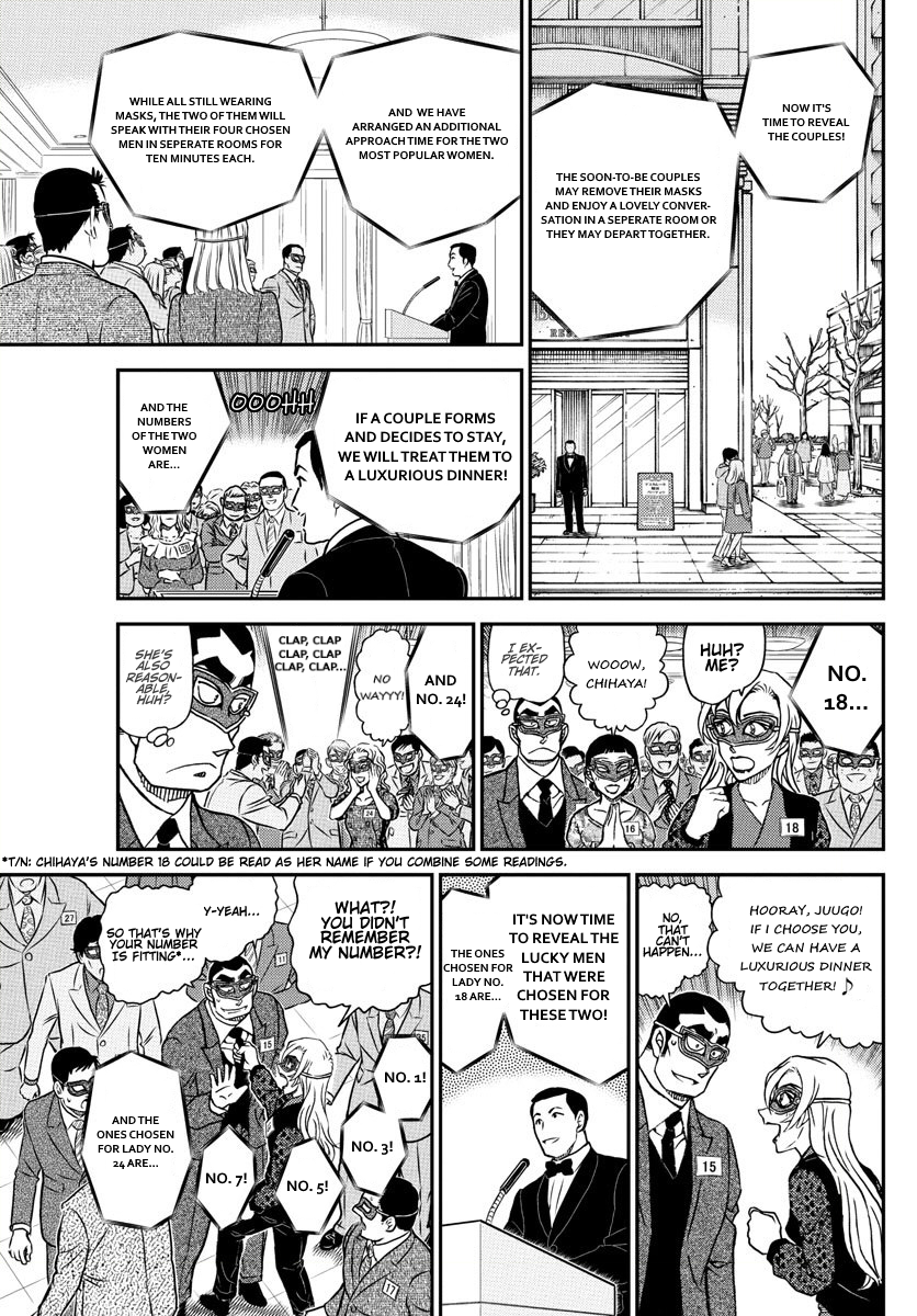 Page 12 of Chapter 1085