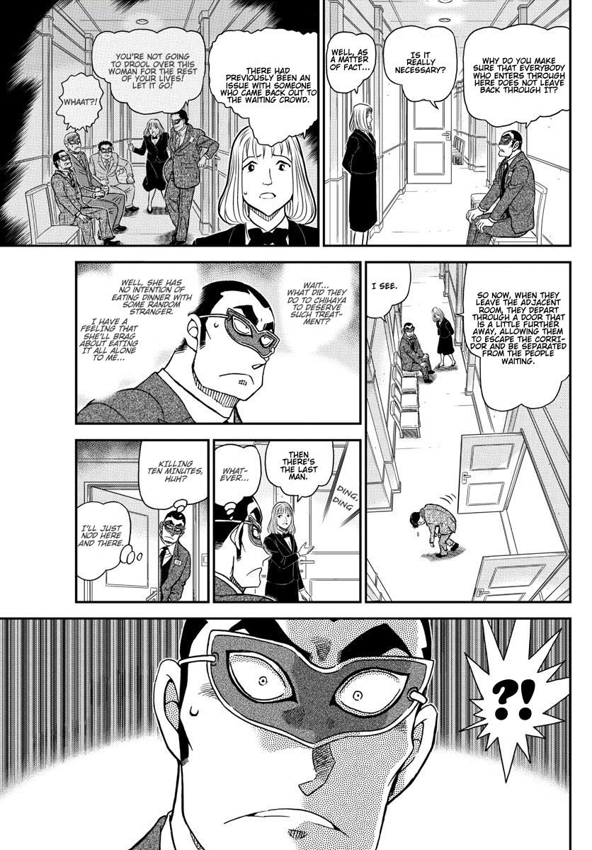 Page 14 of Chapter 1085