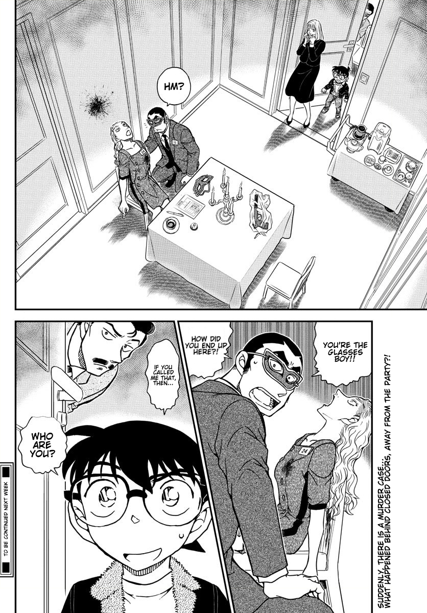 Page 17 of Chapter 1085