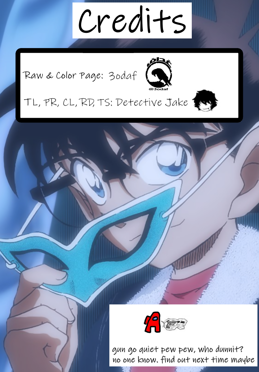 Page 18 of Chapter 1085