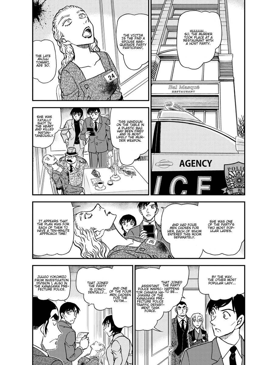 Page 4 of Chapter 1086