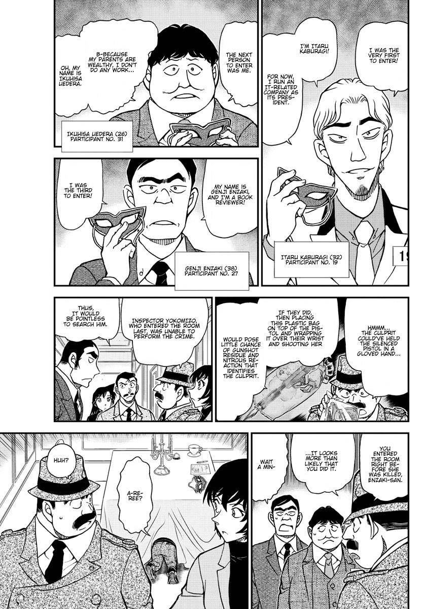 Page 6 of Chapter 1086