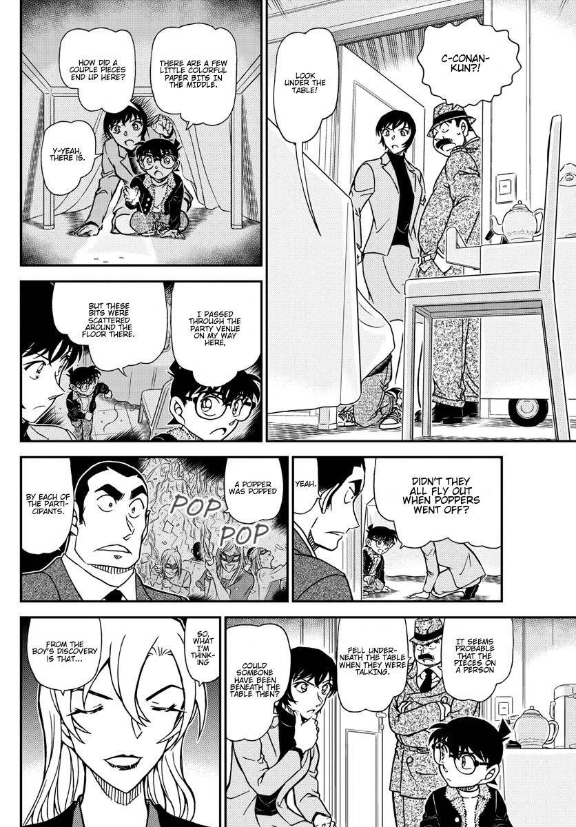 Page 7 of Chapter 1086