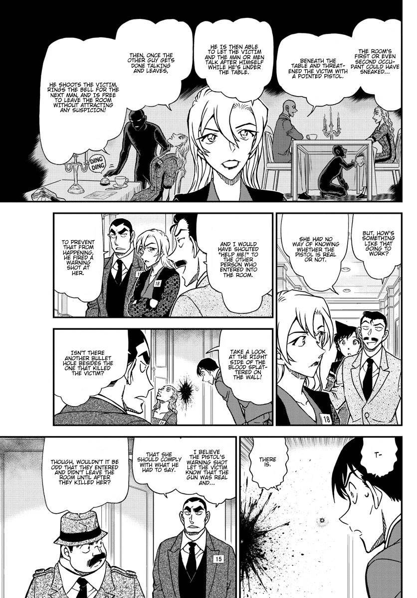 Page 8 of Chapter 1086