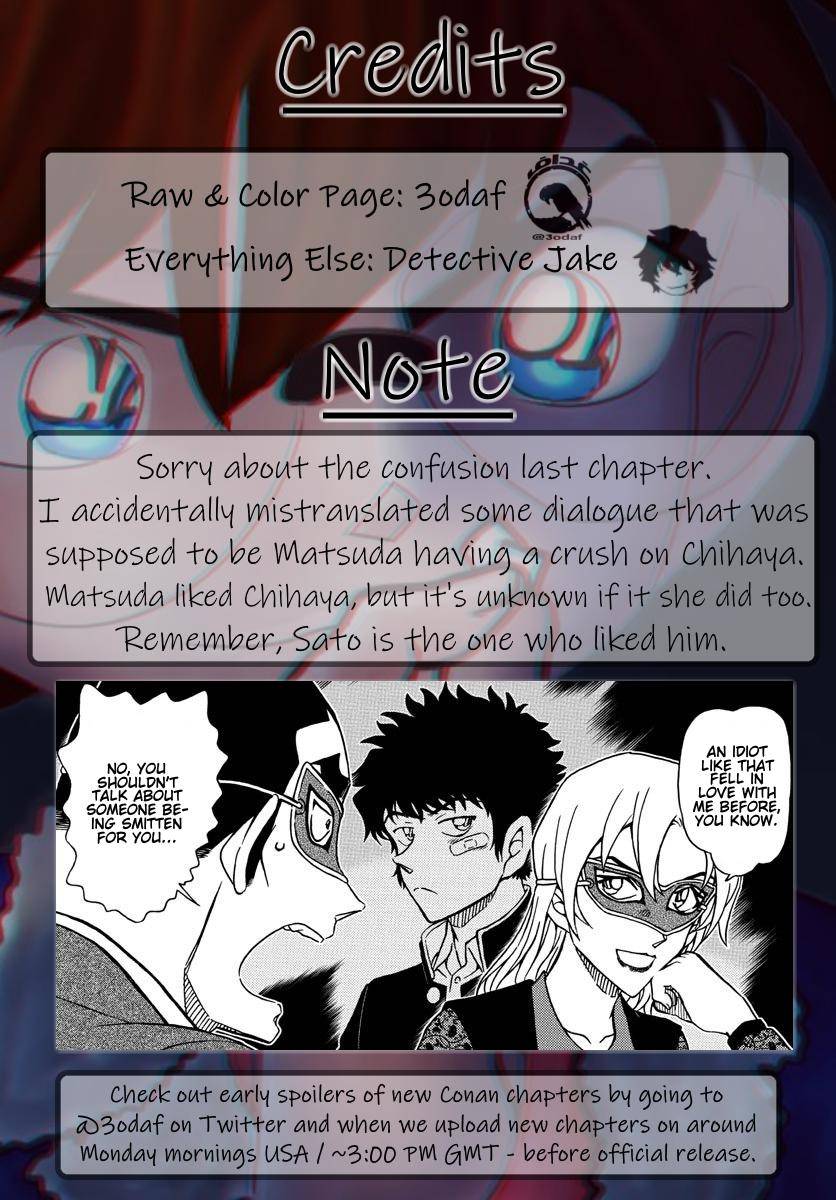 Page 18 of Chapter 1086