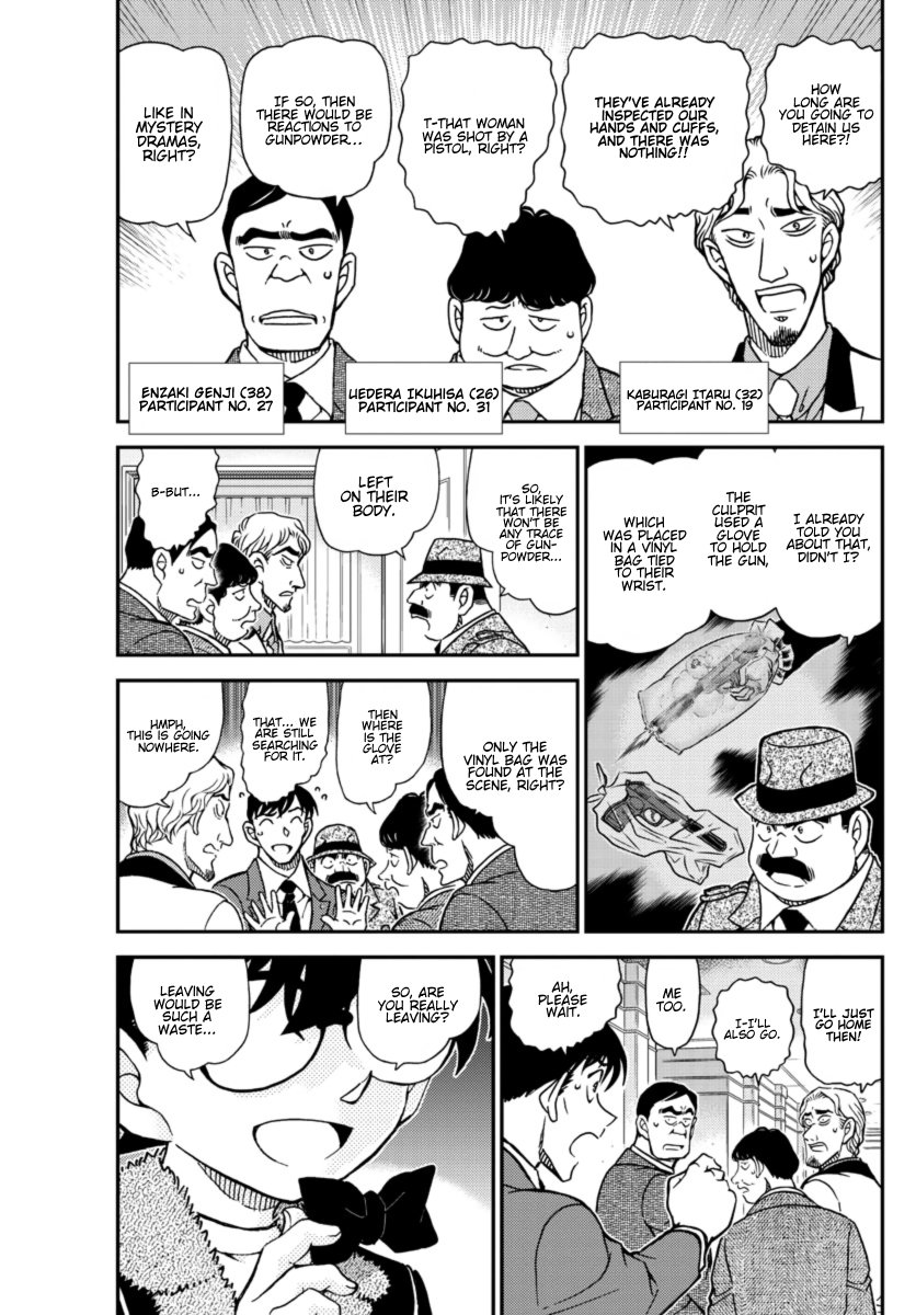 Page 4 of Chapter 1087