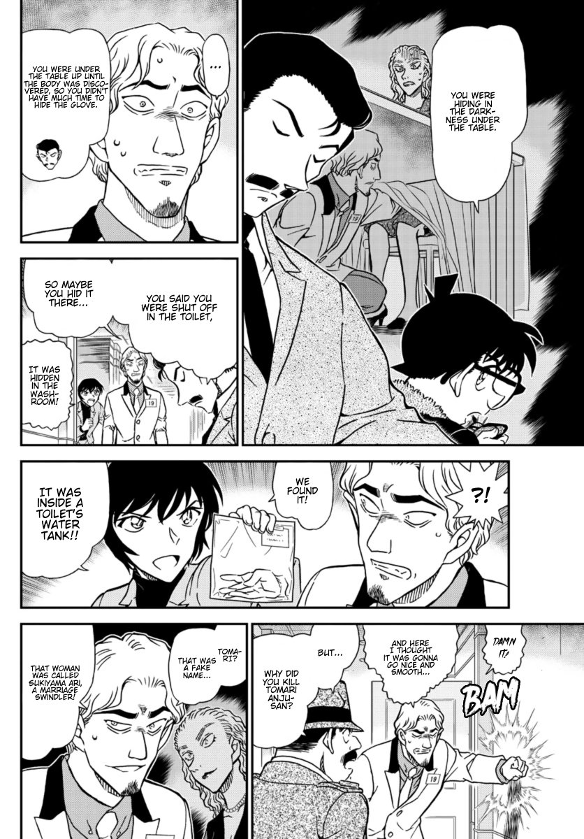 Page 9 of Chapter 1087