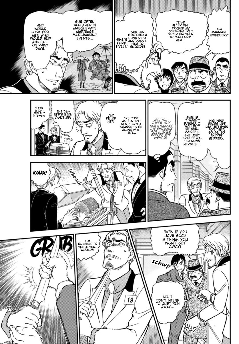 Page 10 of Chapter 1087