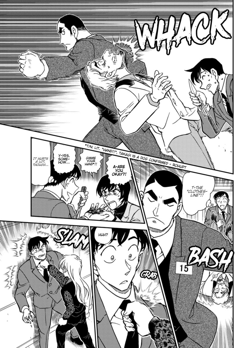 Page 12 of Chapter 1087