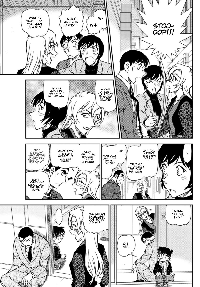 Page 14 of Chapter 1087