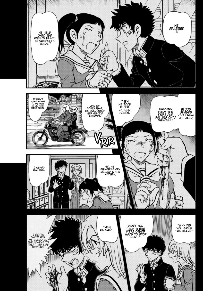 Page 16 of Chapter 1087