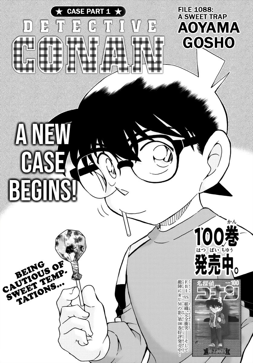 Page 1 of Chapter 1088