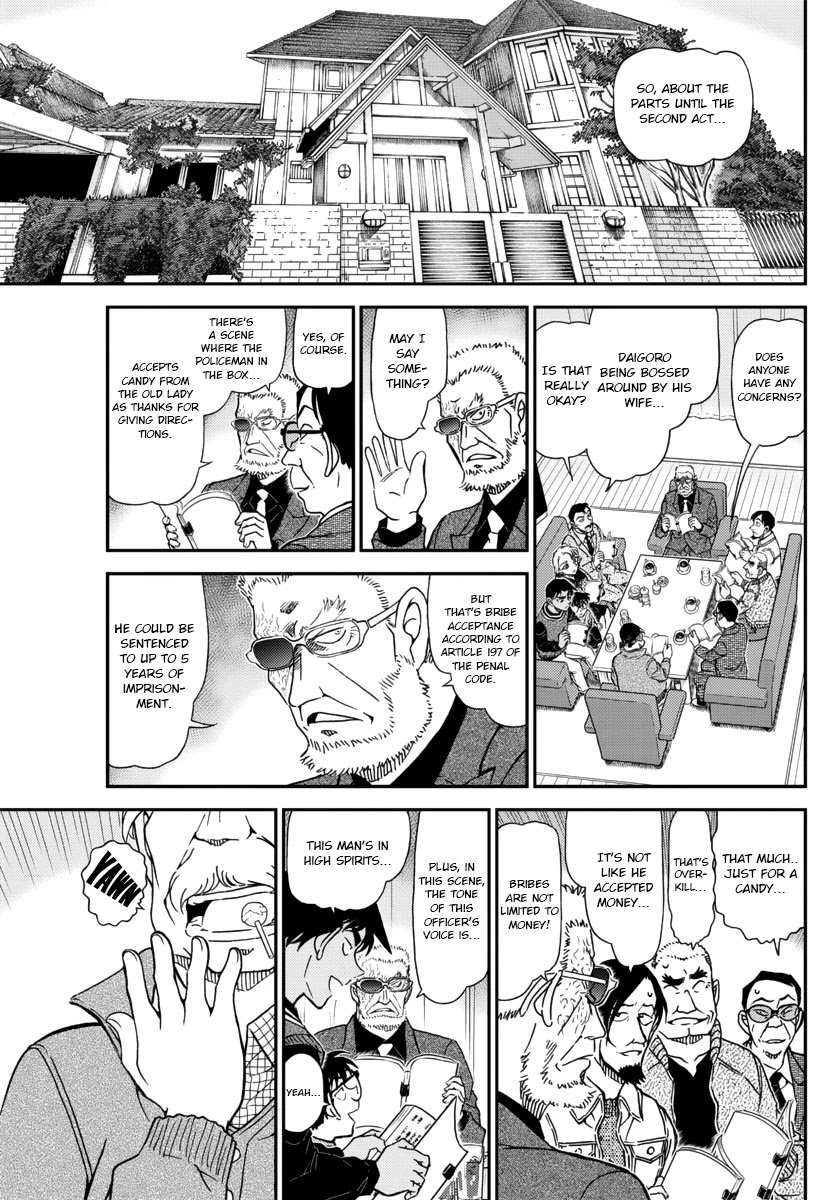 Page 11 of Chapter 1088