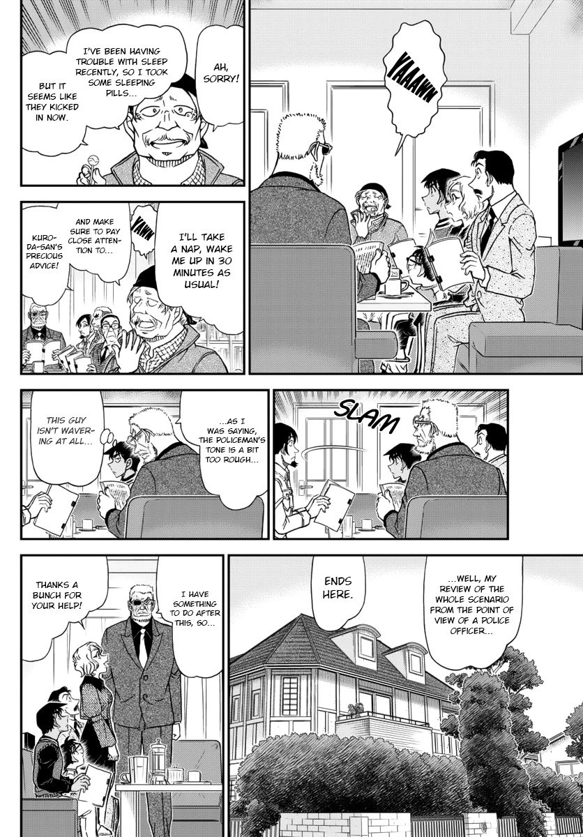 Page 12 of Chapter 1088