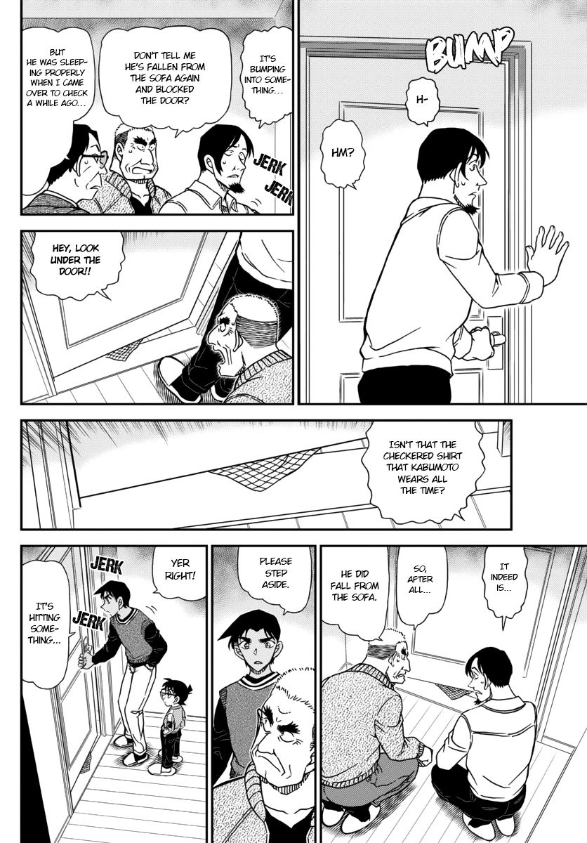Page 14 of Chapter 1088