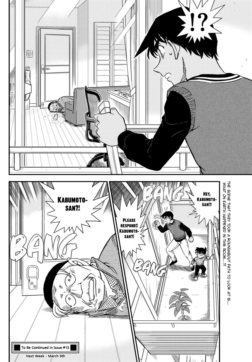 Page 16 of Chapter 1088