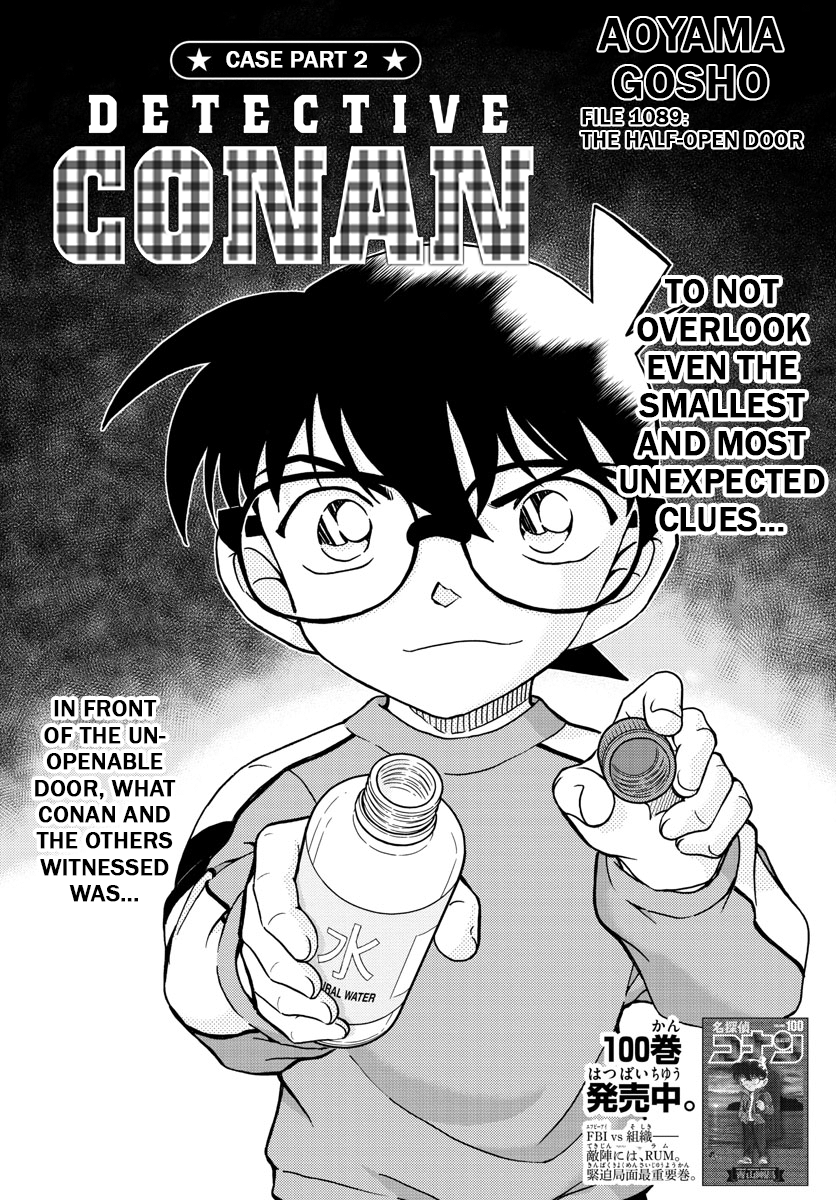Page 1 of Chapter 1089