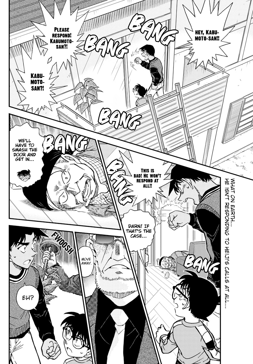 Page 2 of Chapter 1089