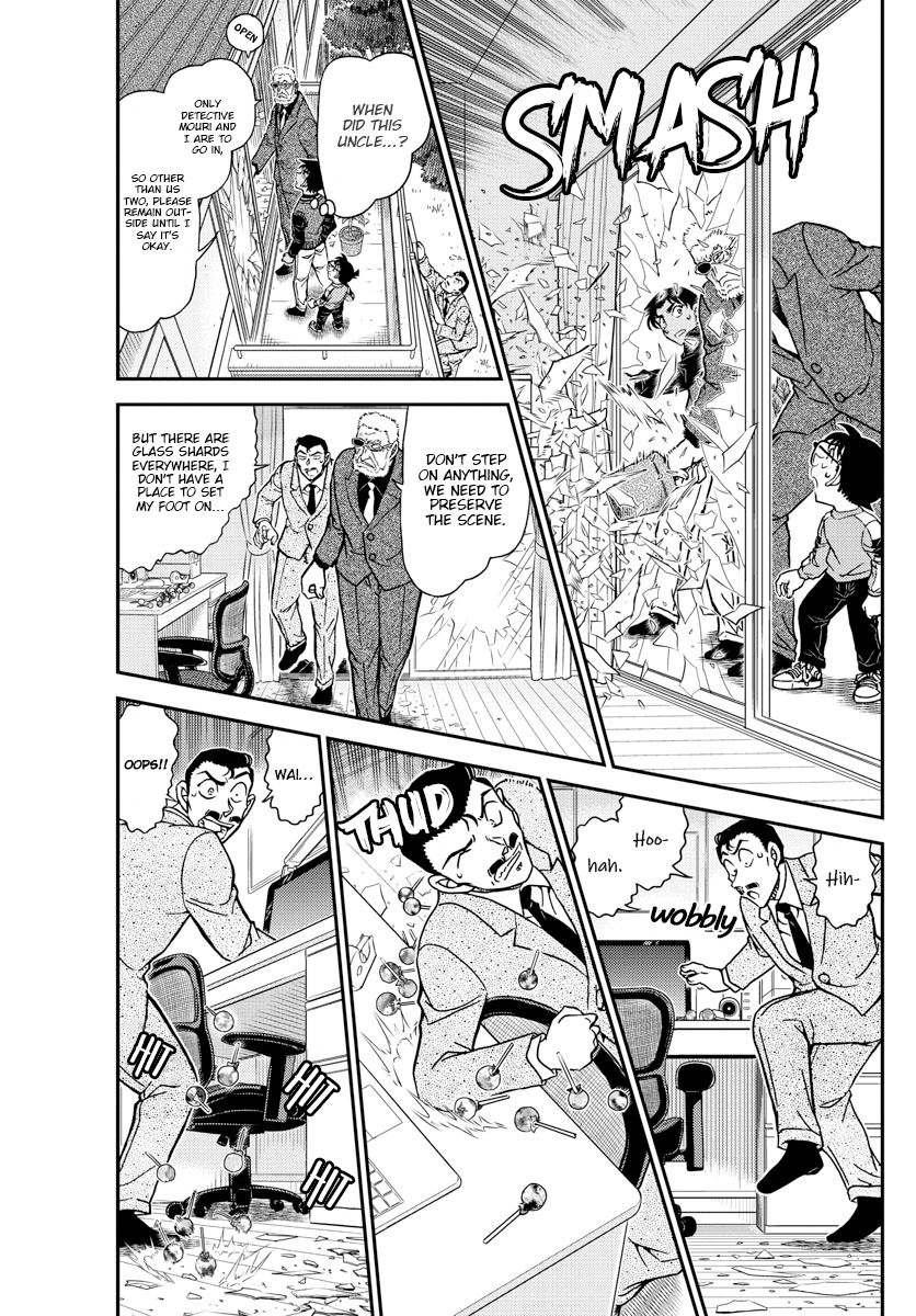 Page 3 of Chapter 1089