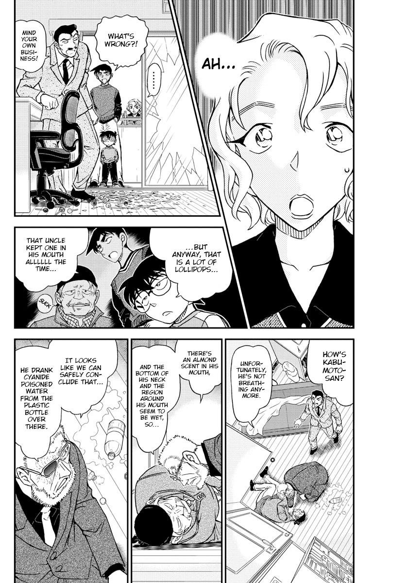 Page 4 of Chapter 1089