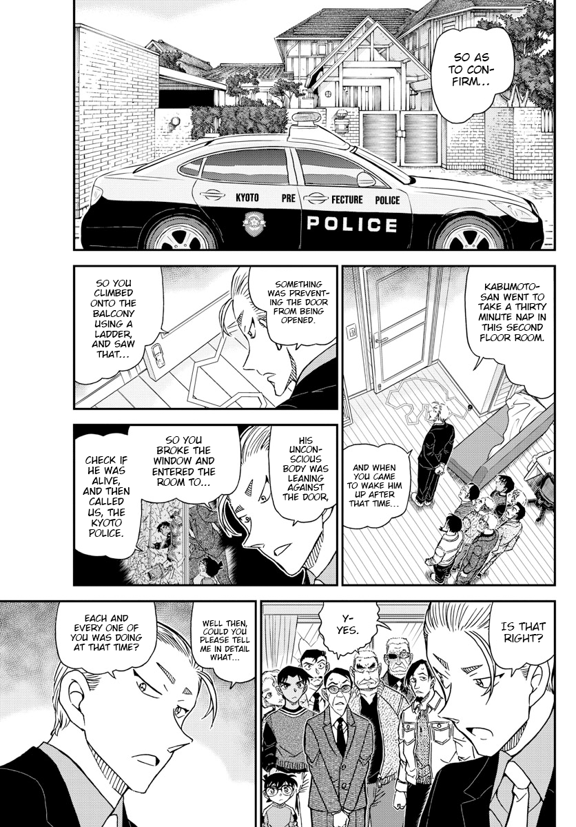 Page 5 of Chapter 1089