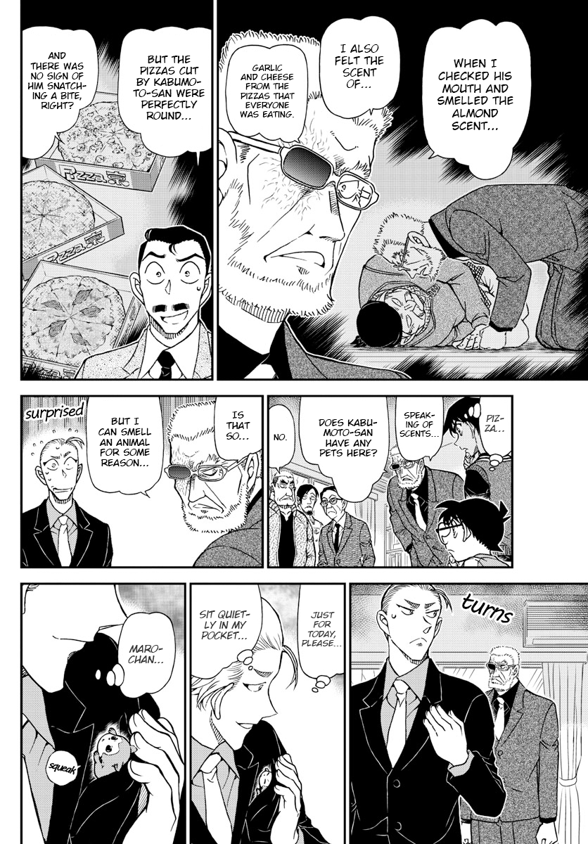 Page 12 of Chapter 1089