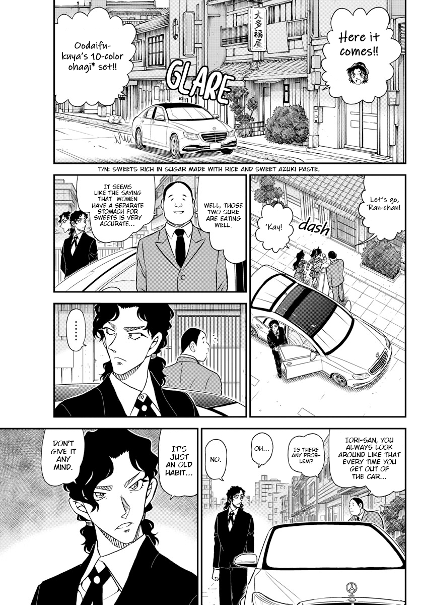 Page 13 of Chapter 1089