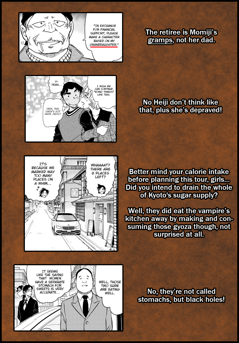 Page 17 of Chapter 1089