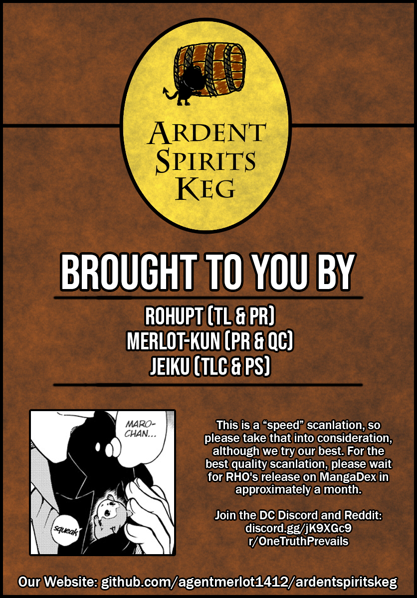 Page 18 of Chapter 1089