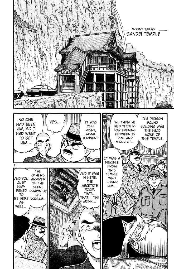 Page 2 of Chapter 109