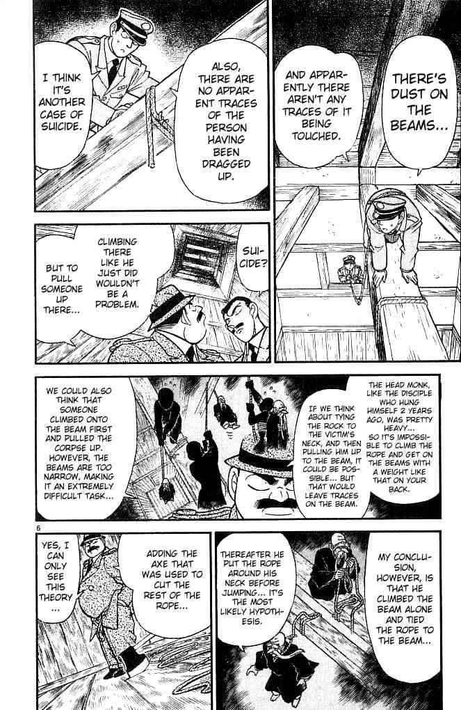 Page 6 of Chapter 109