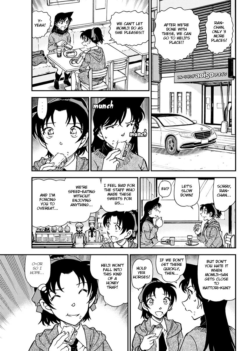 Page 5 of Chapter 1090