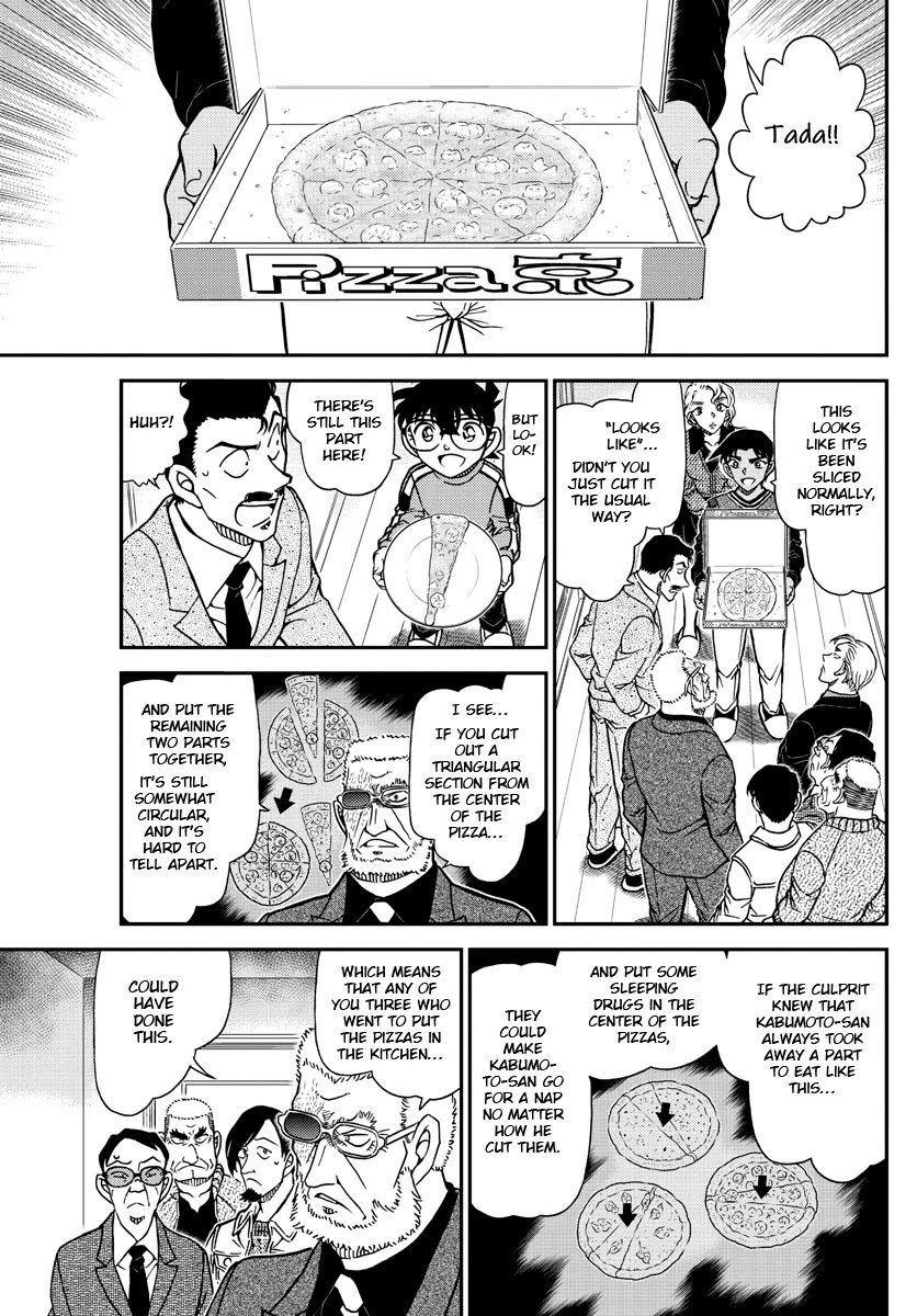Page 7 of Chapter 1090