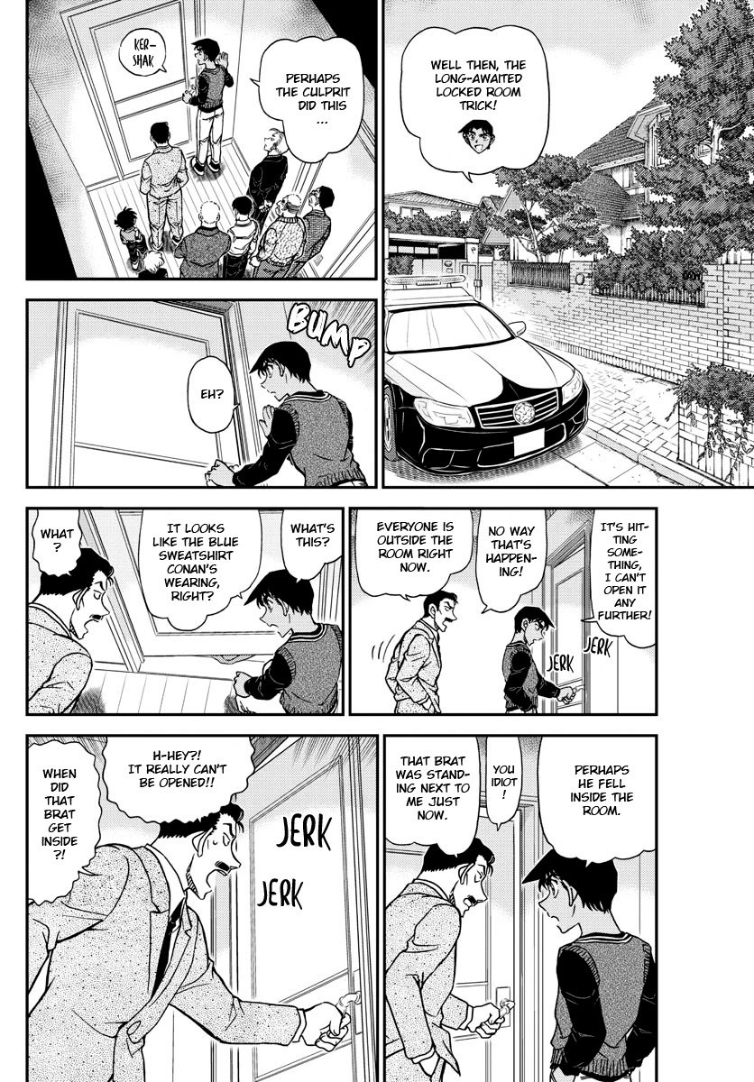 Page 8 of Chapter 1090