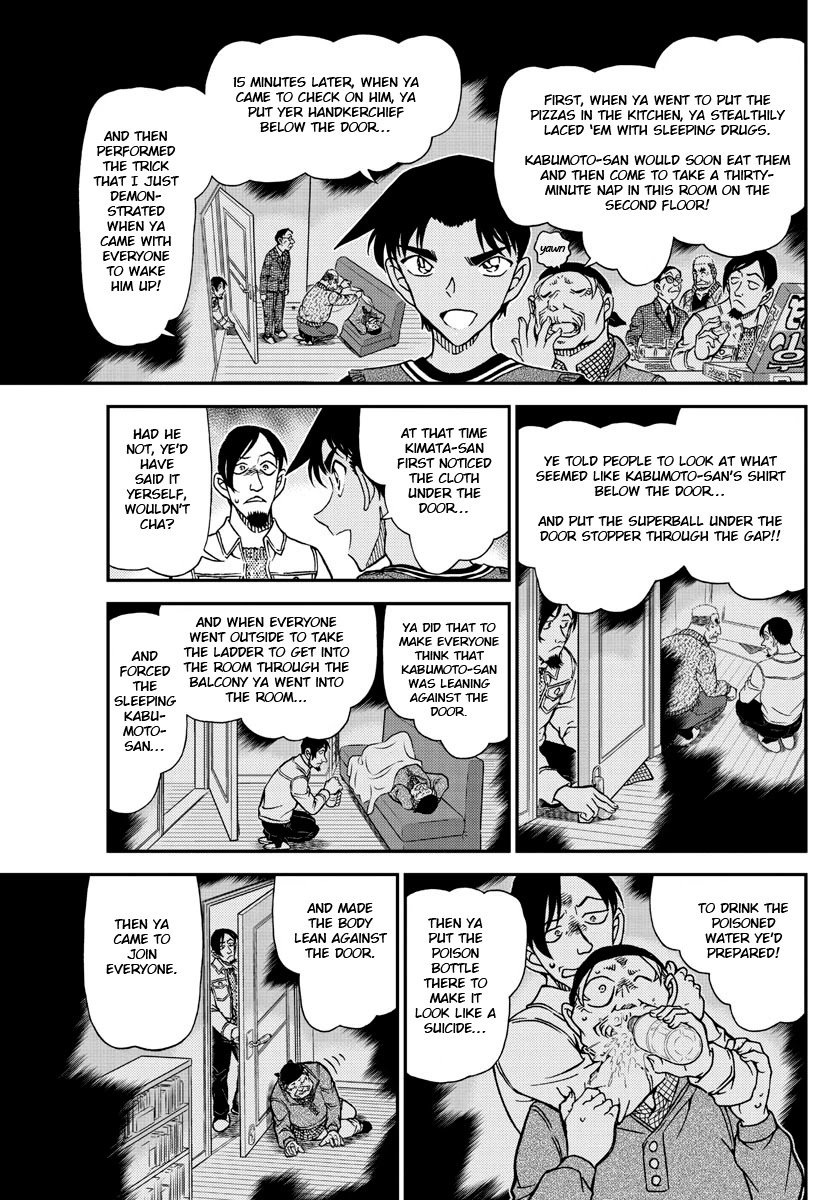 Page 11 of Chapter 1090