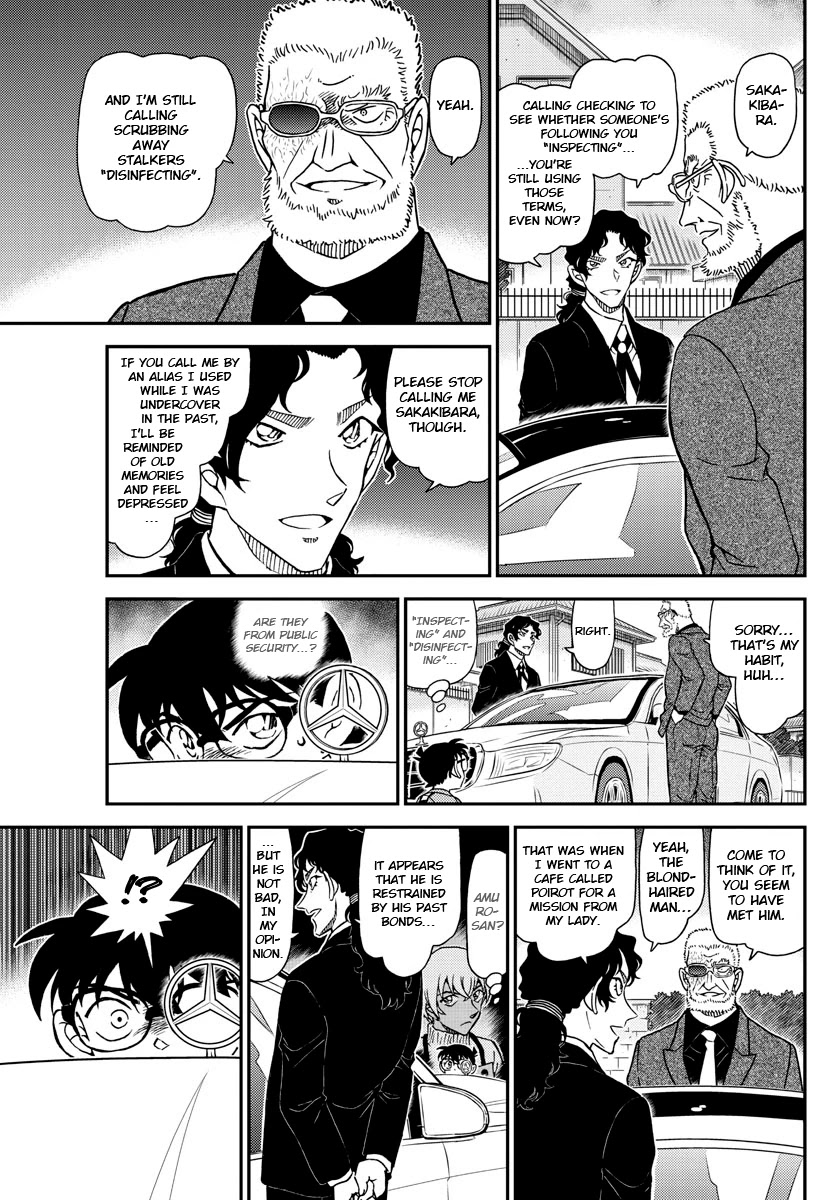 Page 15 of Chapter 1090