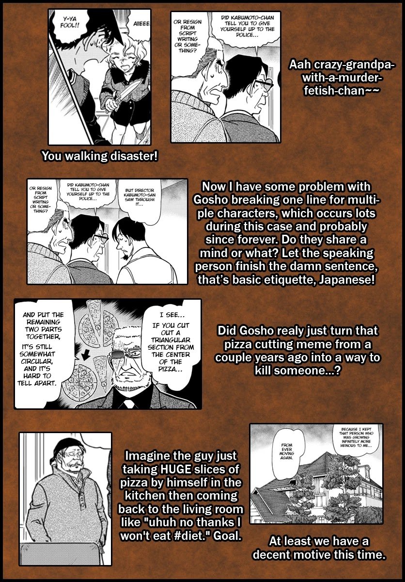 Page 17 of Chapter 1090