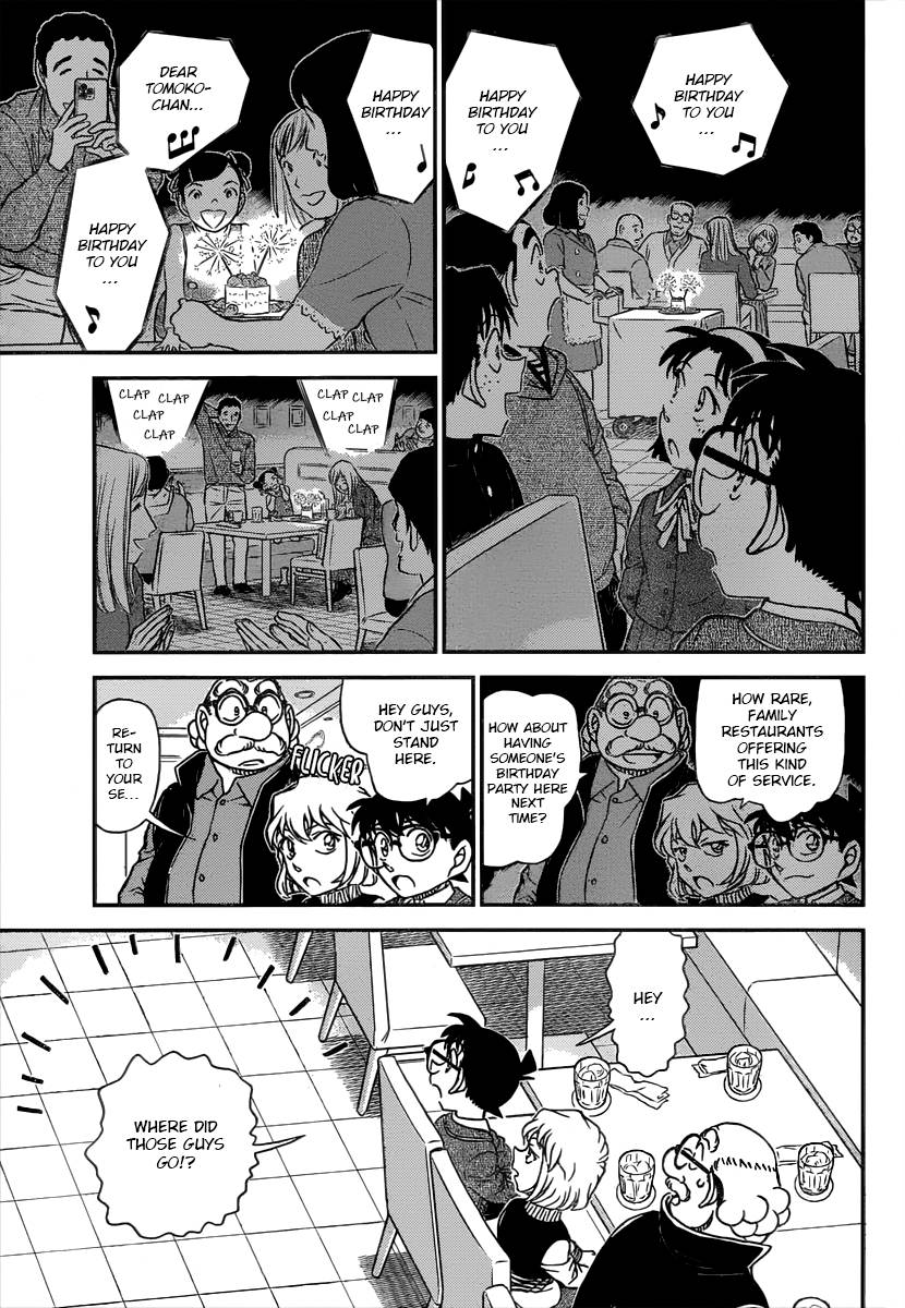 Page 10 of Chapter 1091