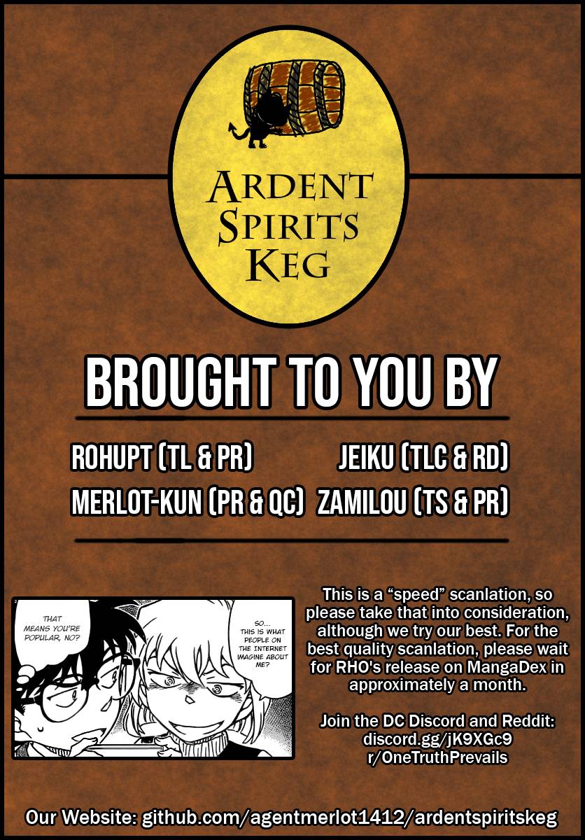 Page 19 of Chapter 1091